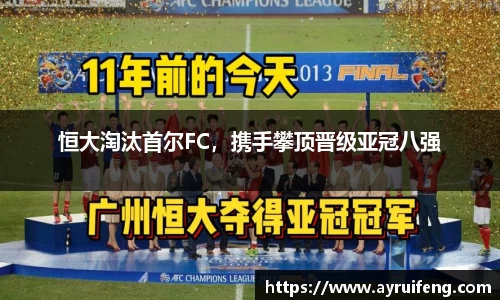 365WM完美体育官方app