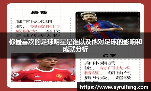 365WM完美体育官方网站