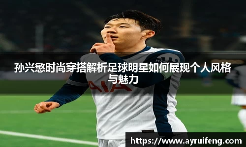 365WM完美体育官网