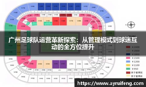 365WM完美体育官方网站