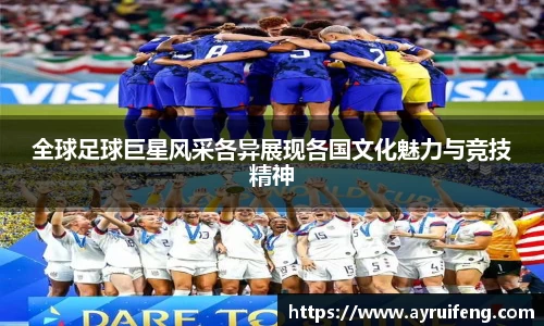 365WM完美体育官方网站